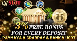 1-3% bonus on every deposit